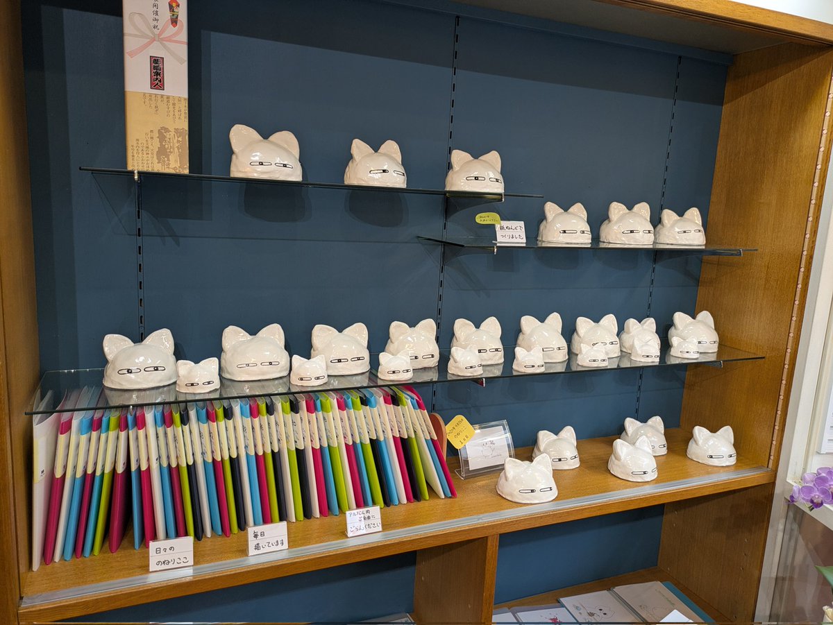 nonerikoko's tweet image. こんな のねりここ に
あえるよ

#のねりここ展
ほんじつは
10:30おーぷん
18:00くろーず です

みんなのこと
まってます。

#のねりここ
2002日目