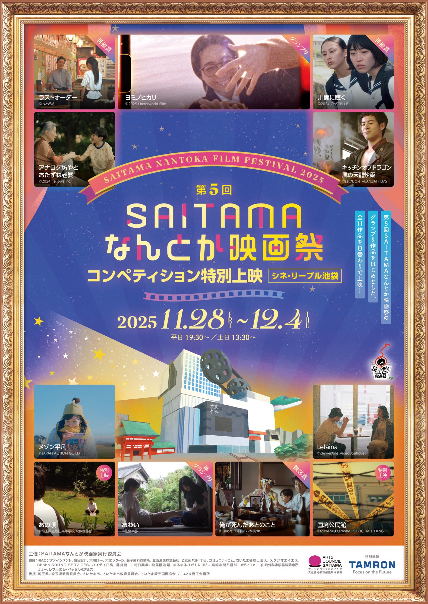 林田健司/奇跡的な軌跡 DVD 廃盤 林田健司/奇跡的な軌跡 DVD 廃盤 奇跡的な軌跡 Kenji Hayashida