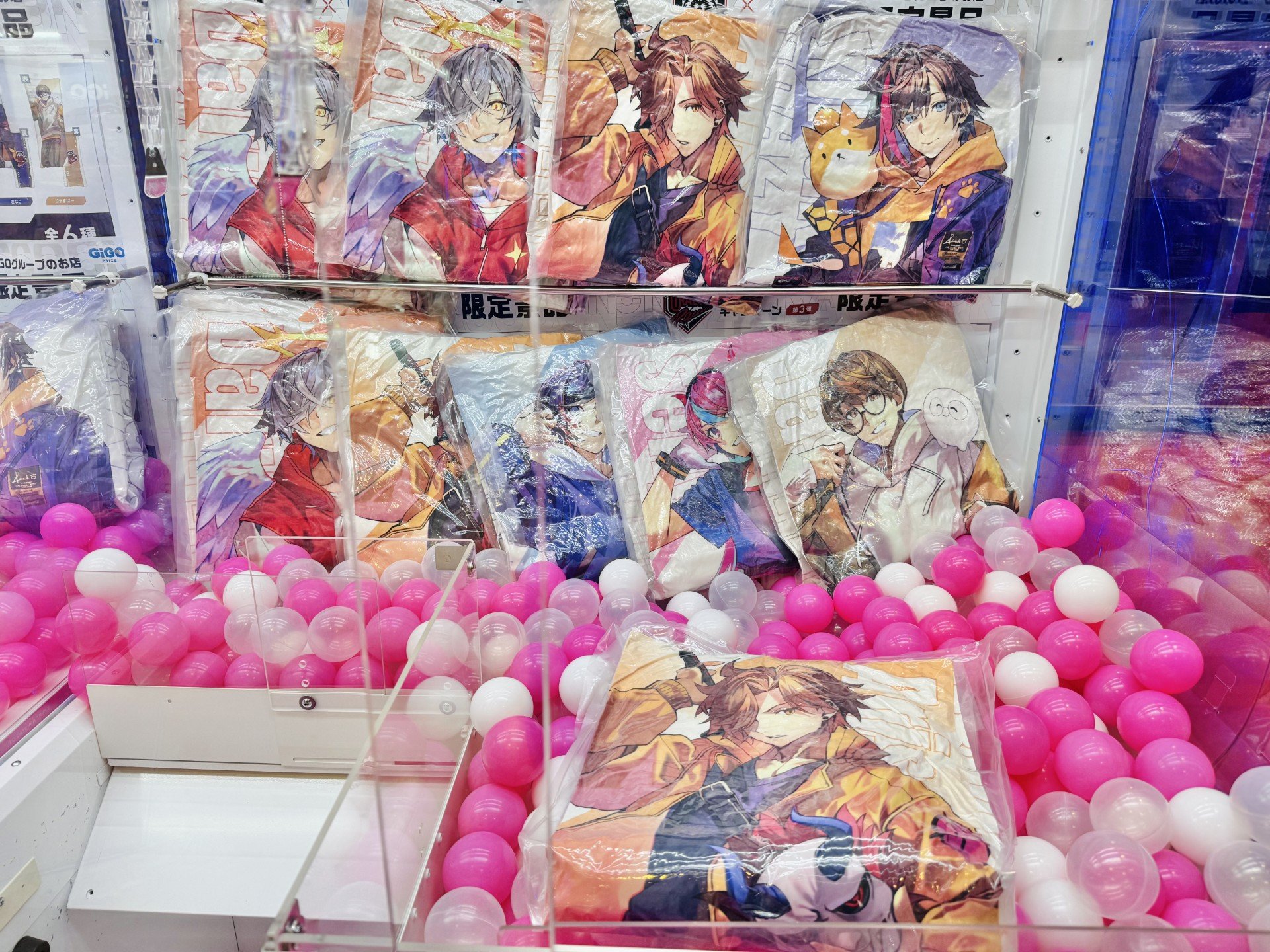 GUコジプロ オリジナルアート Twitterキャンペーン GU×コジプロ オリジナルアートTwitterキャンペーン100名様 当選品