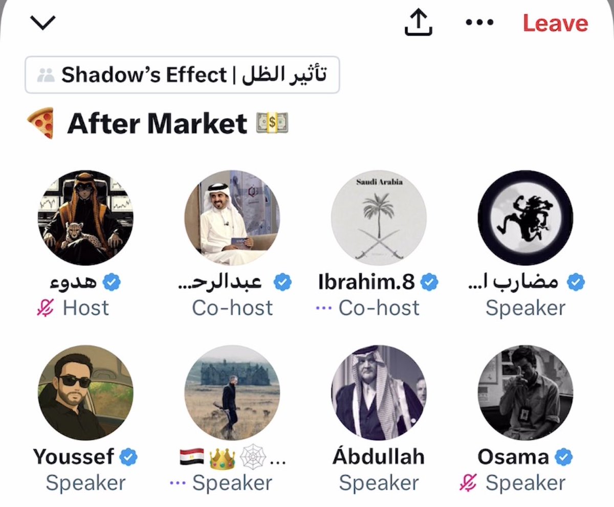 pablo_2M's tweet photo. ⚠️قروب تصريف منظم

من اسبوعين تجيني رسايل على الخاص وبالمنشن عن هالمجموعة وقلت ما راح أتكلم إلا لما أشوف بنفسي ..ومن يومين ثلاثه قررت اتابع واشوف هالكلام صحيح والا مبالغ فيه..

اللي شفته كارثه🙆‍♂️🤦‍♂️

تخطيط مسبق ومدروس،أدوار موزعة بينهم تطبيل ممنهج قبل التصريف🥁🥁

بالمختصر: 
قروب تصريف بكل قدْارة
 Pump & Dump