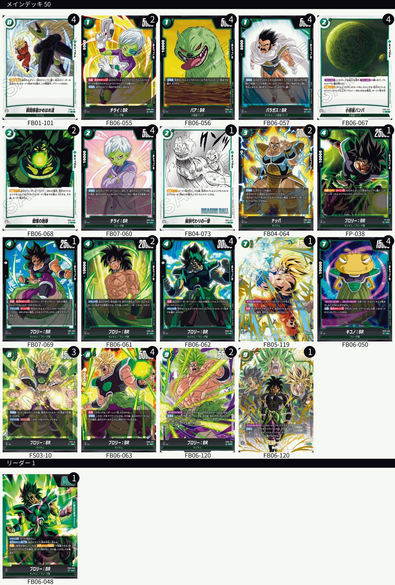 デュエルマスターズ coffee デュエルマスターズ coffee デュエルマスターズ coffee カフェ