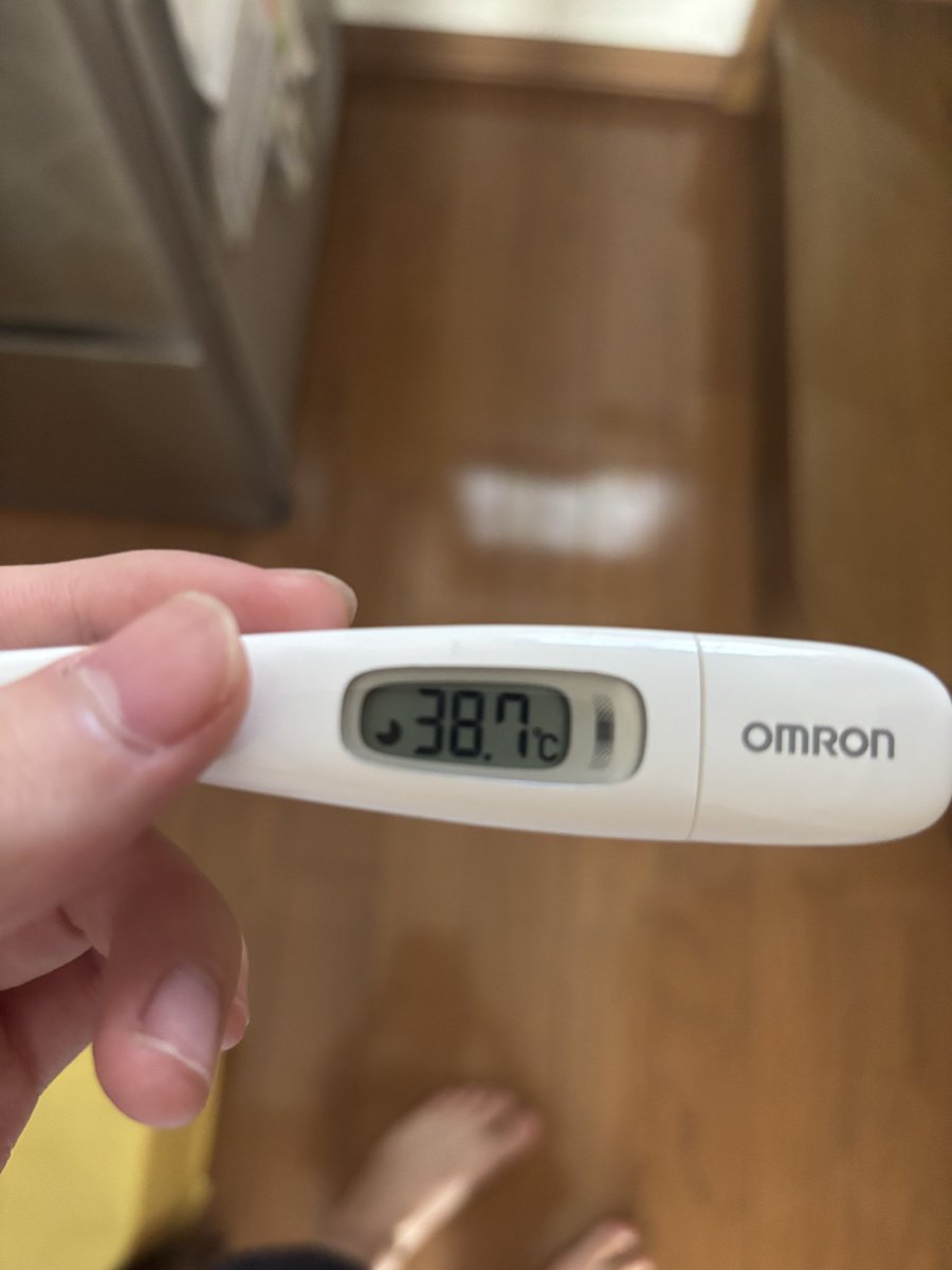 ryuudayoooo's tweet image. 終わった