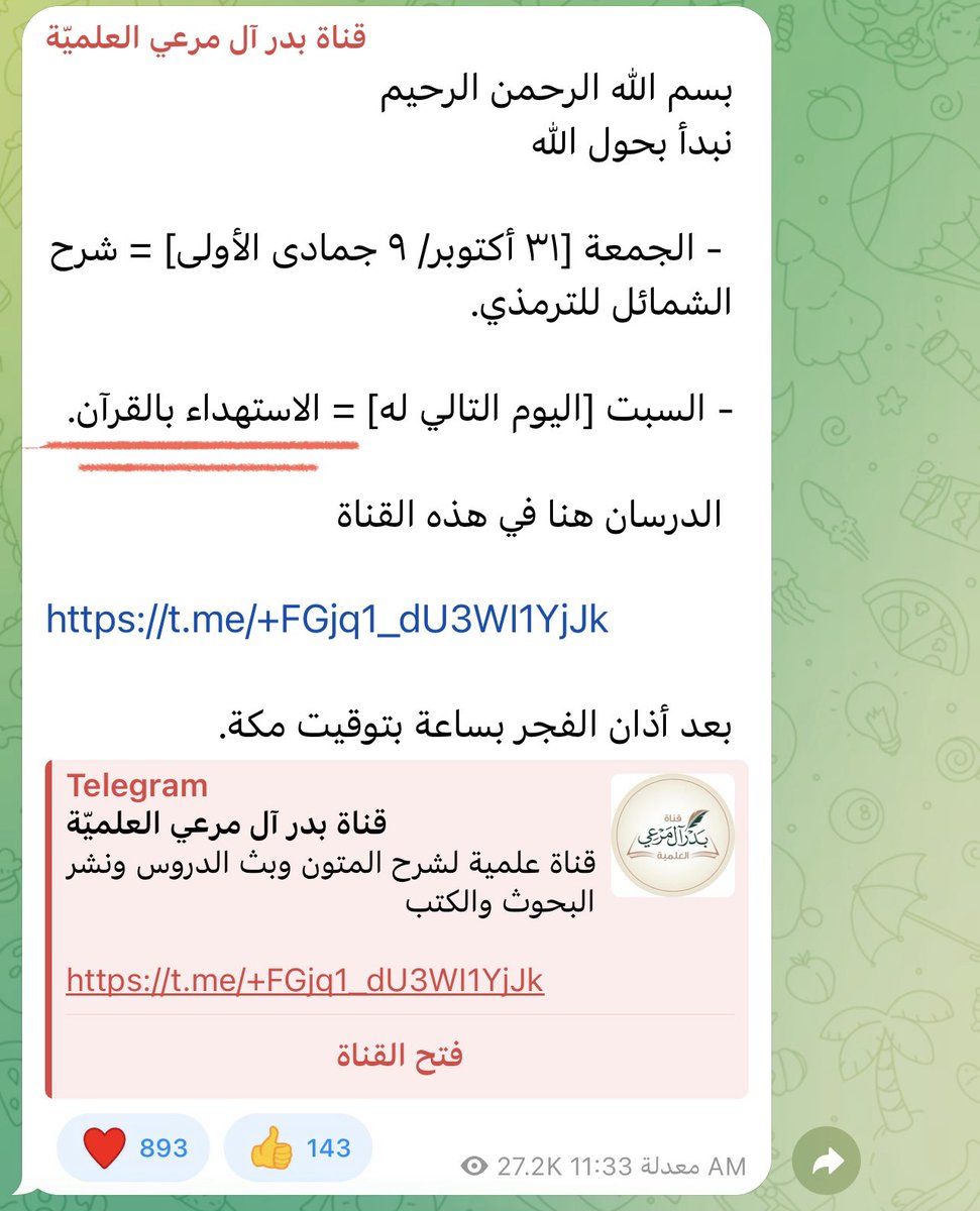 Tweet media one