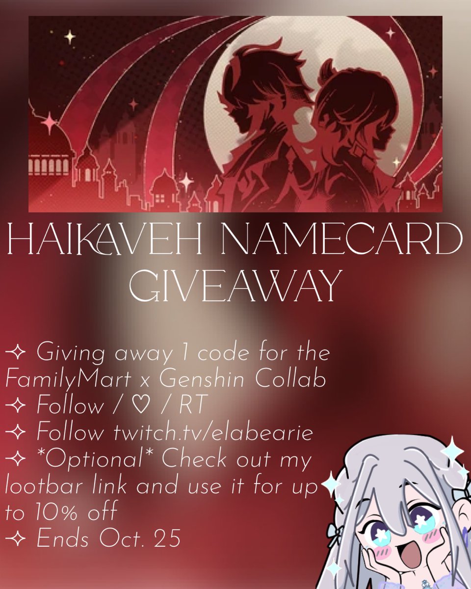 elabearie_VT's tweet photo. Haikaveh Namecard Giveaway 🌱🏛️

⟢ 1 code for the FamilyMart x Genshin Collab
⟢ Follow / ♡ / RT
⟢ Follow https://t.co/jOkbPx07NR
⟢ *Optional* Check out my lootbar link + use it for up to 10% off: https://t.co/ZsjqruB9eL 
⟢ Ends Oct. 25 https://t.co/0dRD7MnjY5