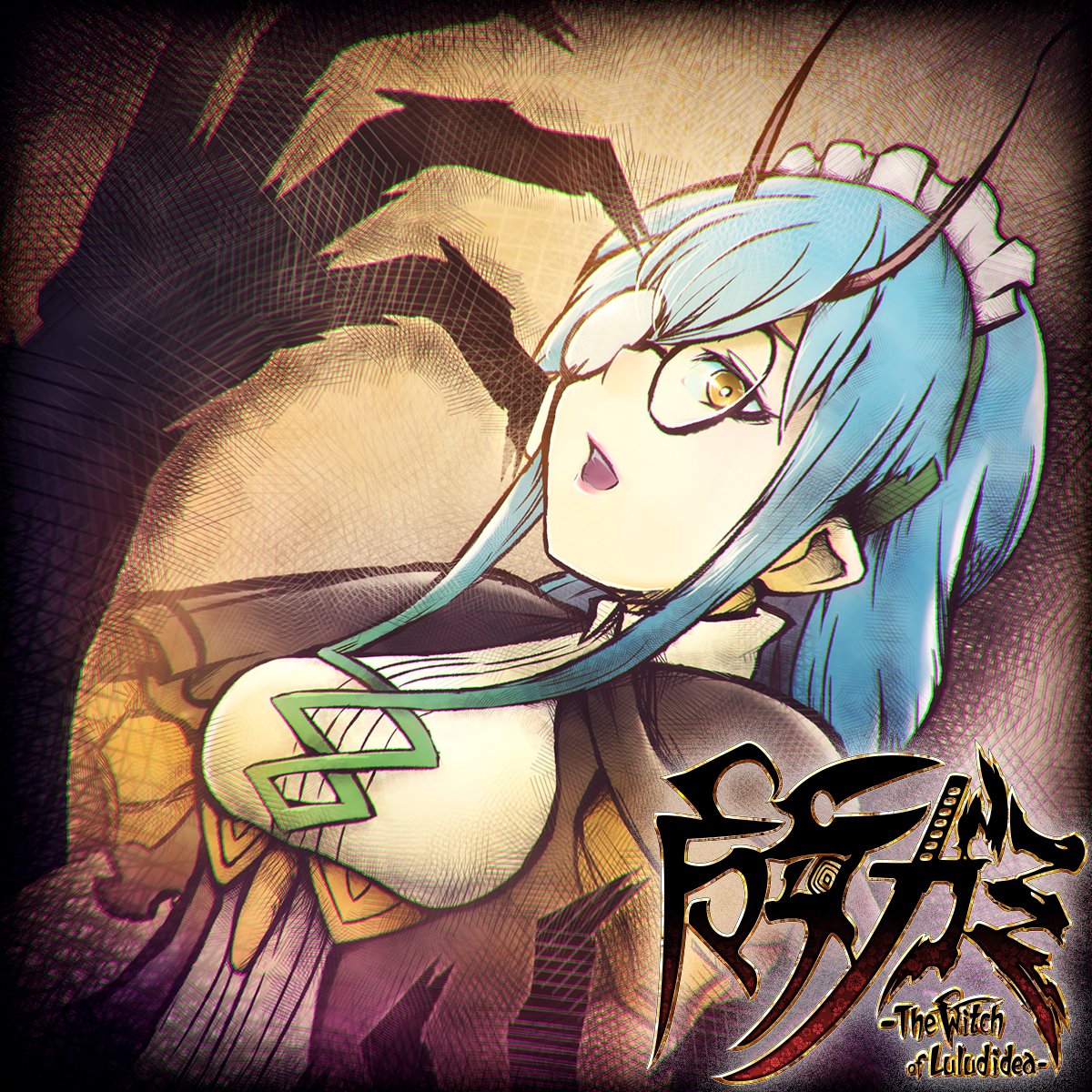 魔女ガミ の発売まであと9日！ 発売までカウントダウンイラストを開催