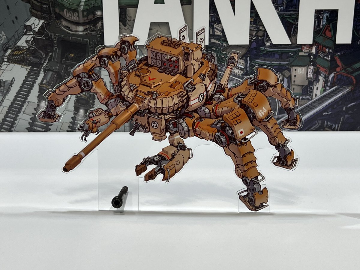 Pending approval but this Tankhead Type 33 Heikegani from BellFine was also quite an interesting surprise at the show!