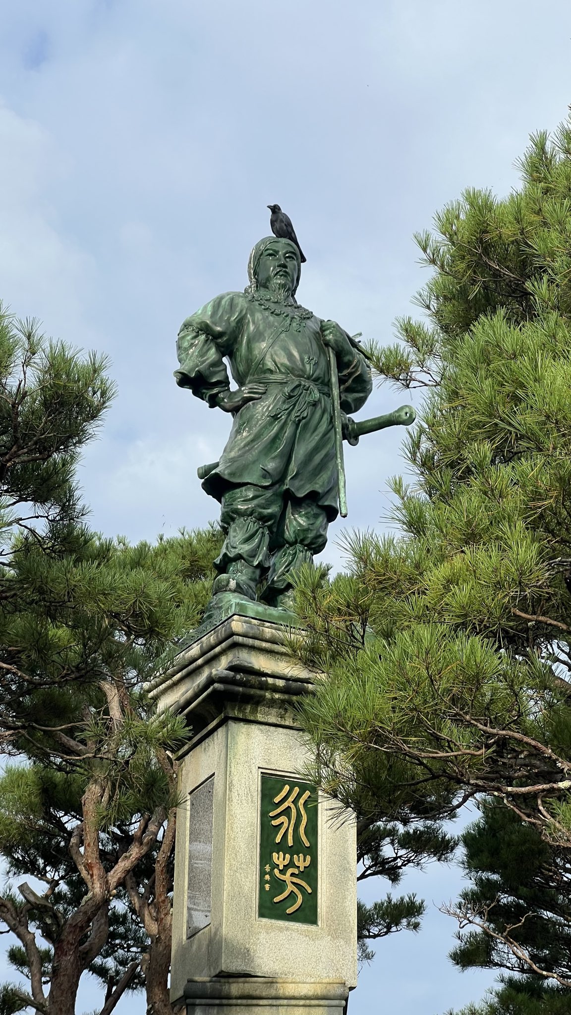 神武天皇像 神武天皇立像 文化遺産オンライン