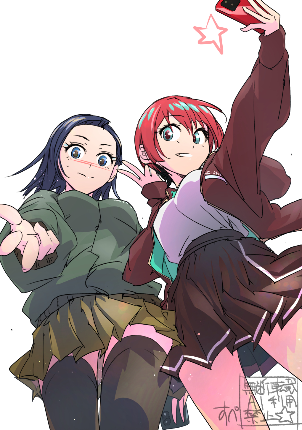 C106 GQuuuuuuX ジークアクス 落書き本 C106 GQuuuuuuX ジークアクス 落書き本 - メルカリ