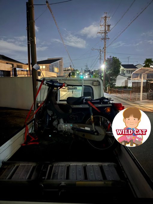 名古屋市千種区、天白区で無料引き取り＆出張買取。カブの買取依頼ありがとうございました！事前のLINE査定がオススメです。