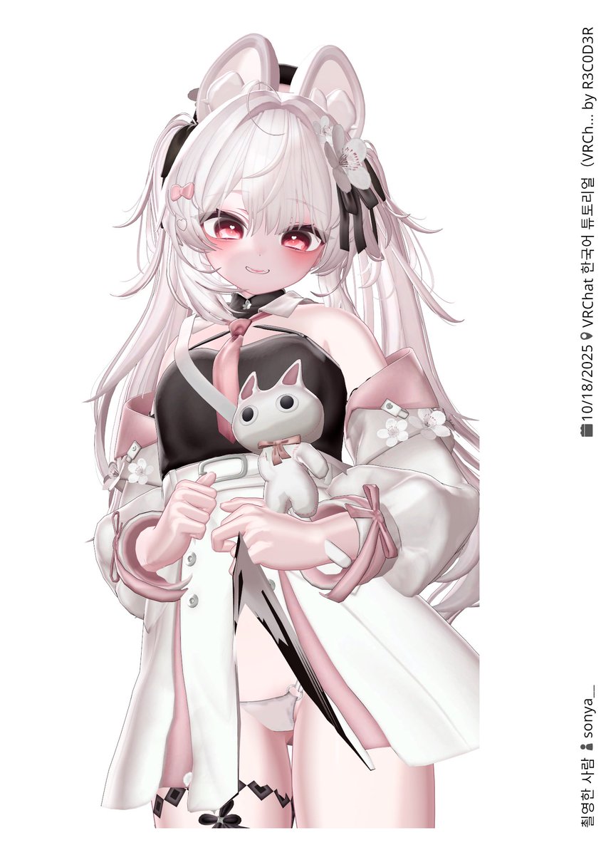 📷:<a href="/Sonya_vrc/">소냐</a>
