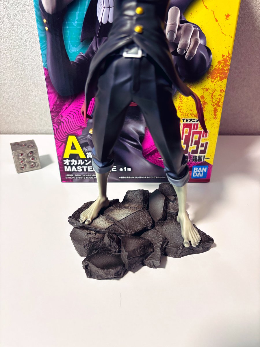 一番くじ ダンダダン 〜圧倒的怪奇、強襲!〜 A賞 オカルン (変身