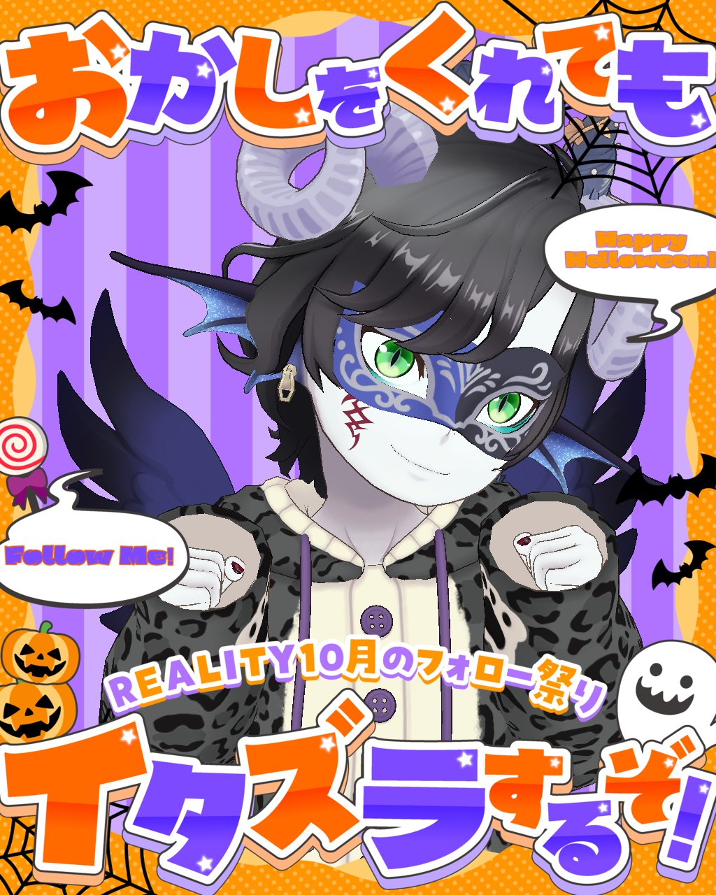 Prim(a.k.a.シャンミャオ)🦆🍑/💚🍑 on X: 