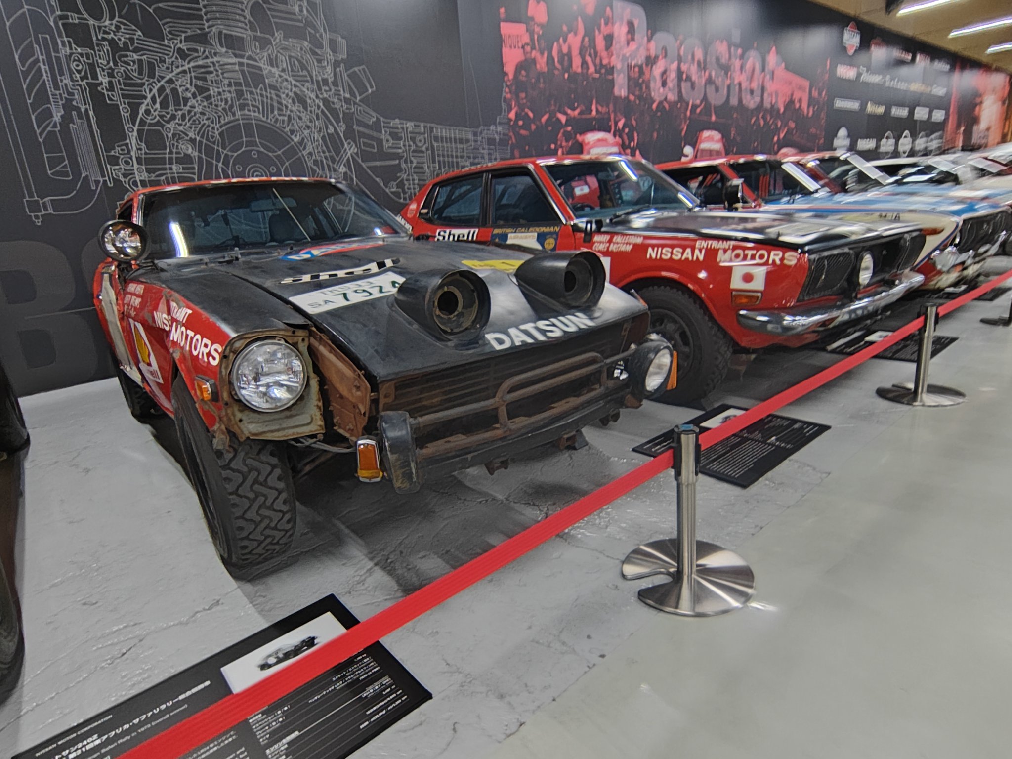 ★タグ付き未使用★横浜DeNAベイスターズ★神奈川移転70th★ハイクオリティ★ 横浜DeNAベイスターズ 神奈川県移転70周年ユニフォーム 無地 M