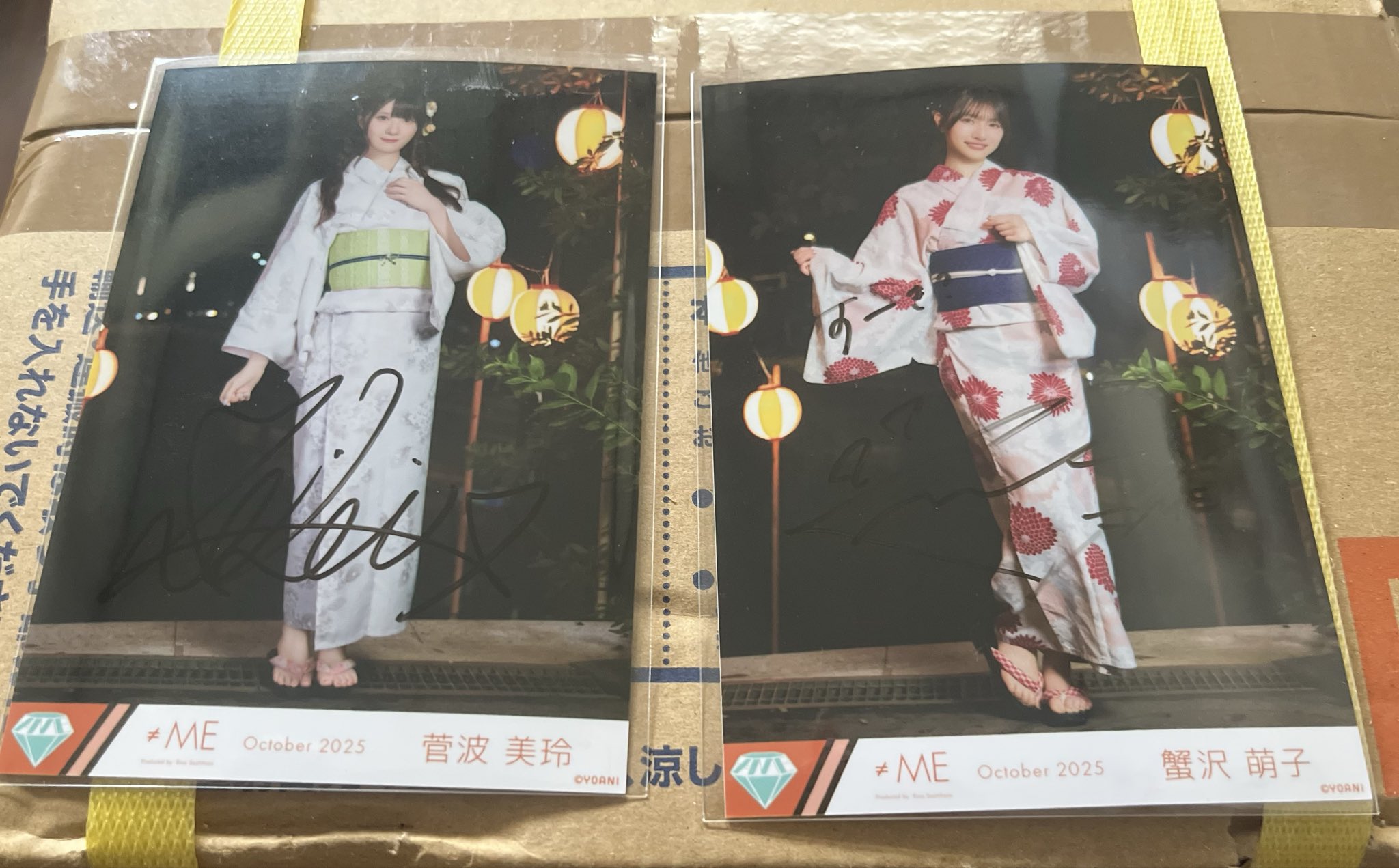 ノイミー 蟹沢萌子 生写真 直筆　まとめ売り ≠ME ノイミー 蟹沢萌子 生写真 直筆サイン入りコメあり す