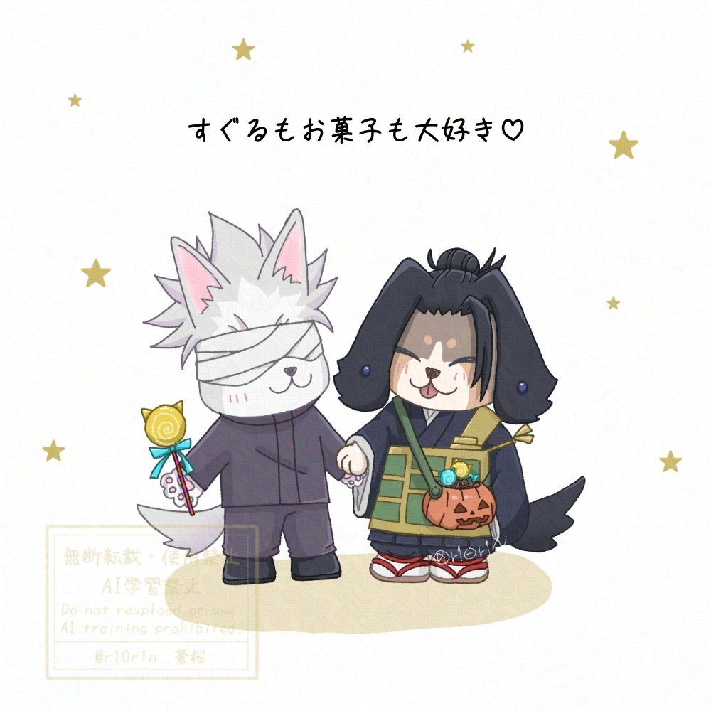 波箱に絵文字とメッセージをありがとうございます！嬉しいです！送信者限定でお返事しました😊✨️
wavebox.me/wave/evmw4v6ki…