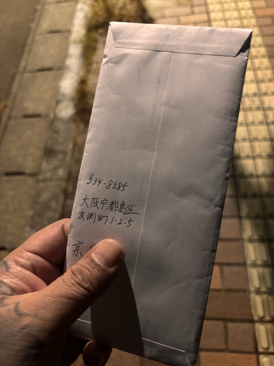 今から大阪向かう！大阪って今の時期ロンT？パーカー？
今日は西成徘徊
明日は炊き出し
明後日は面会