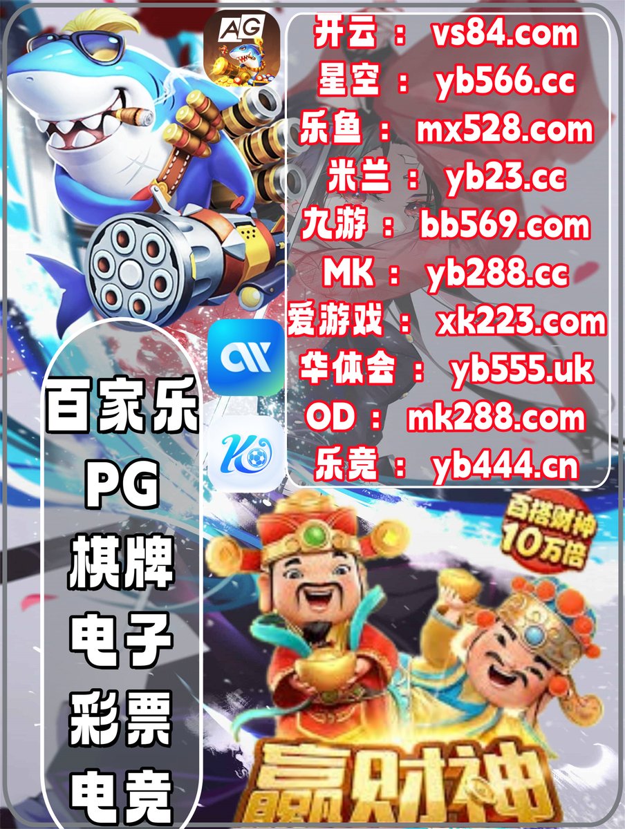 💋️️️🌫 
时时彩️百家乐
开云体育
松潘️龙腾娱乐
南美U17