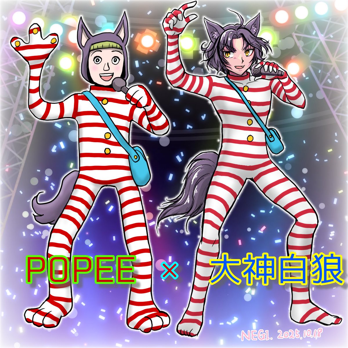 ネギトロ様 ねぎとろ (@negitoro_mm) / Posts / X