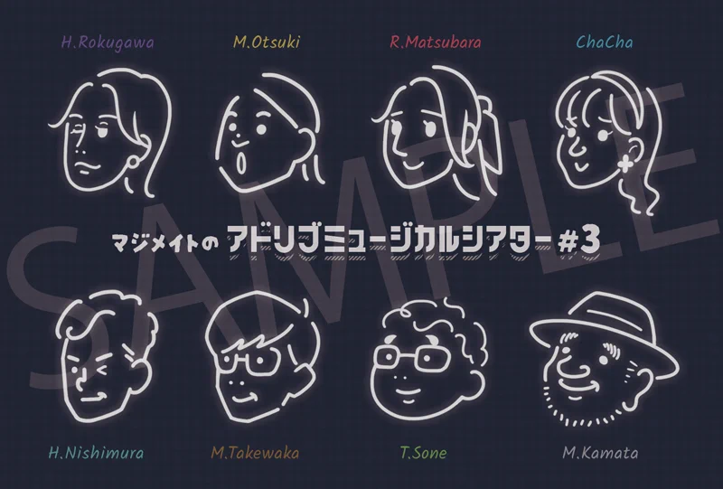 茶々 (@chacha_teatea) / X