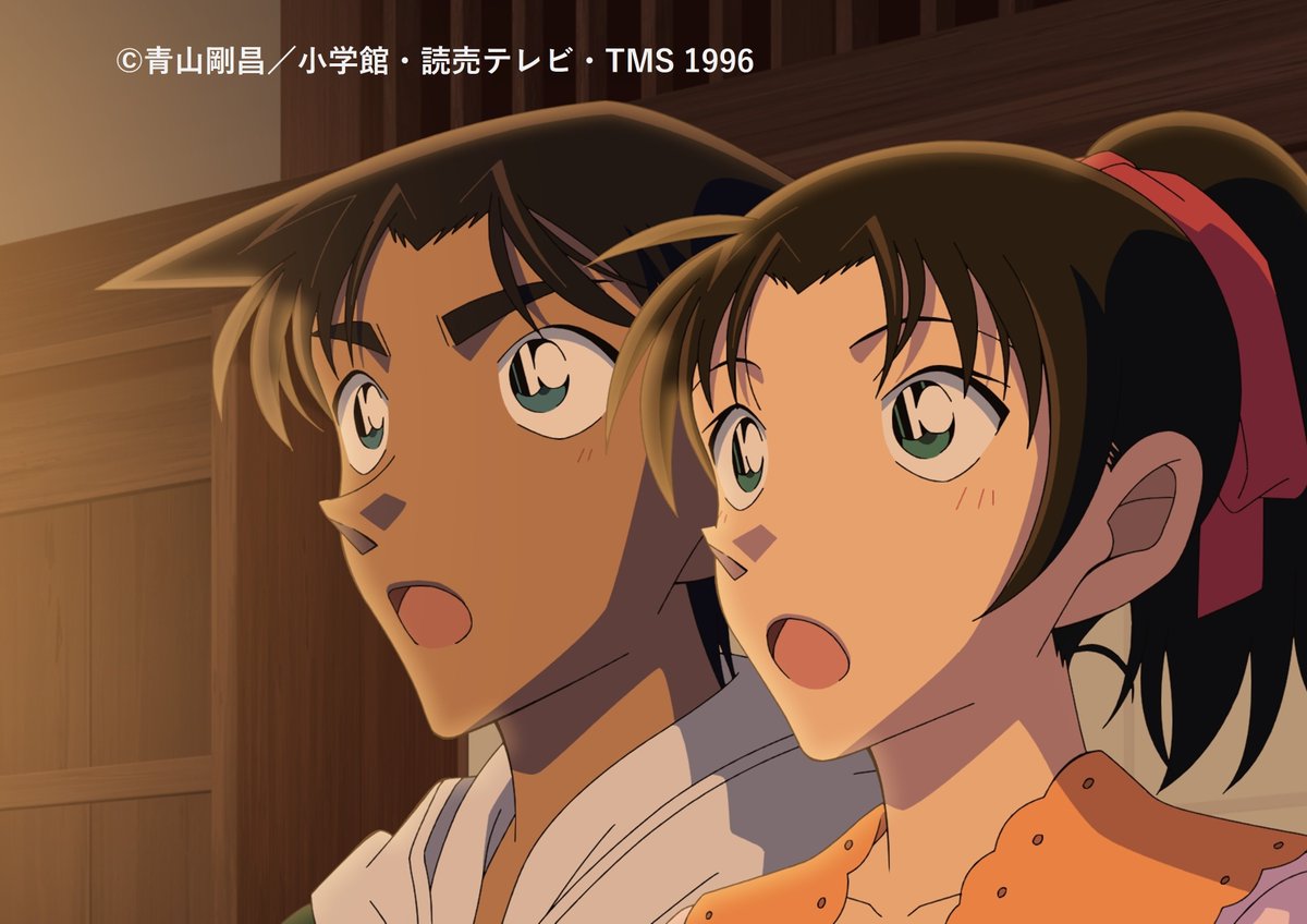 conan_anime1000's tweet photo. 📺きょう夕方6️⃣時からは…

【 鷲雄山の紅蓮髑髏（後編）】
紅蓮髑髏の言い伝えどおりに人魂が現れ、その先で僧侶の遺体を発見。さらに小五郎まで行方不明になり……。平次は事件を解決し、和葉に告白することができるのか！？

👓予告はこちら🕵️‍♂️
https://t.co/wQLG6yHf1G
#名探偵コナン https://t.co/kWHnIqT4b1