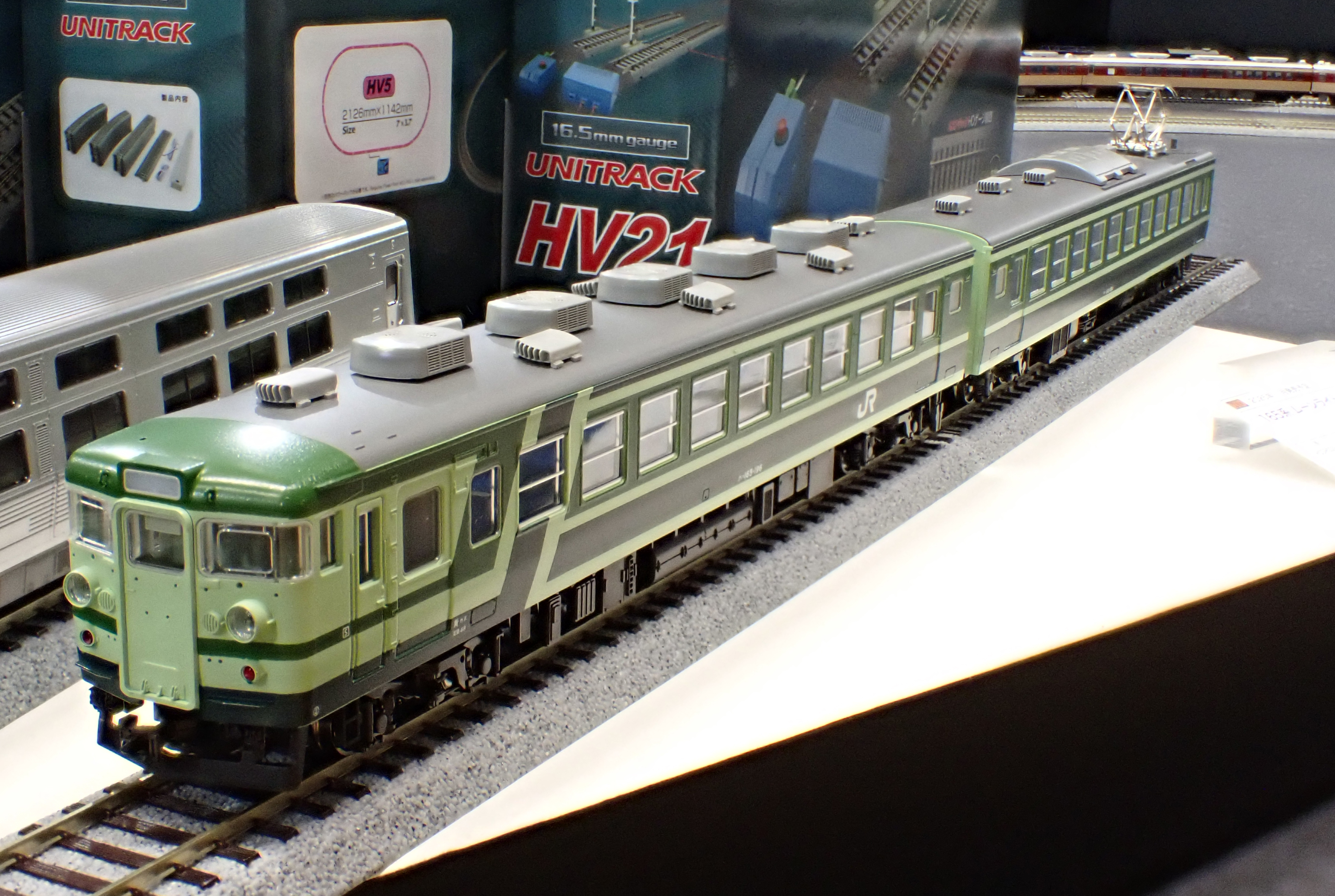 イッコーモケイ　スペクター7 1/150モデルキット イッコーモケイ スペクター7 1/150モデルキット イッコーモケイ