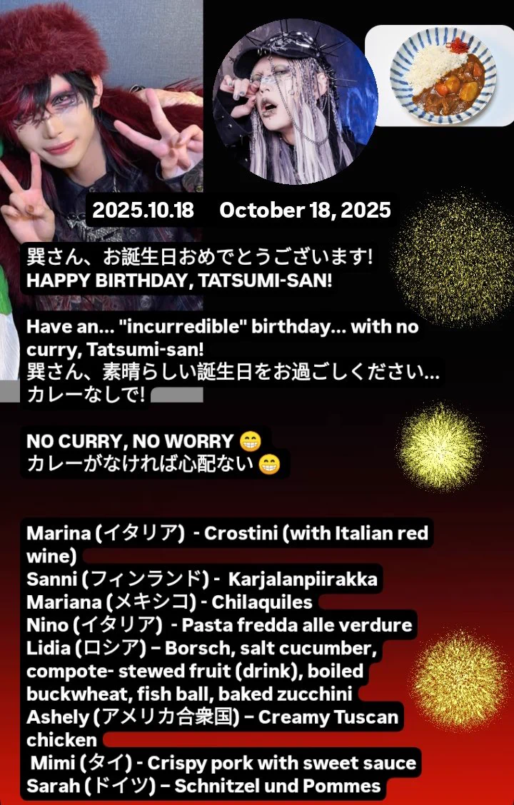 🌹〜Sєяσχ〜🌹 on X: 