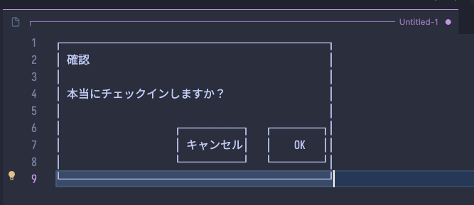 mohemohe's tweet photo. Figma組むほどでもないけどLLM（特にGLM-4.6とかのマルチモーダルではないモデル）にUIの構成を伝えたい時があって、いちいちずらずら書くのもだるいからいい感じにアスキーアートにするやつを作った https://t.co/ks7C2qbkAo https://t.co/KevWvrnYRV