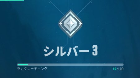 イシン tweet media