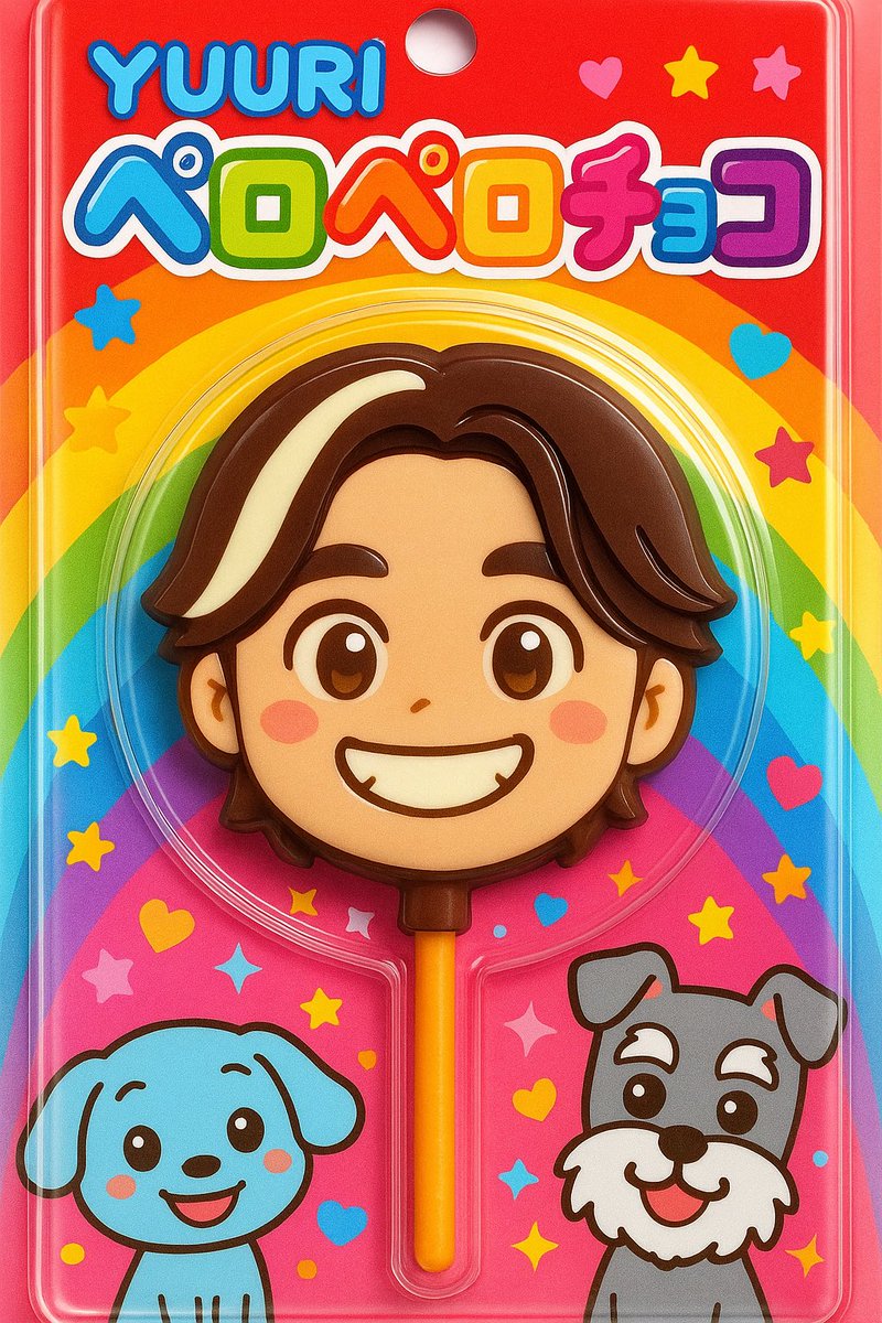 yuuriページ YUURI🌼 (@yuuri__0906) / Posts / X