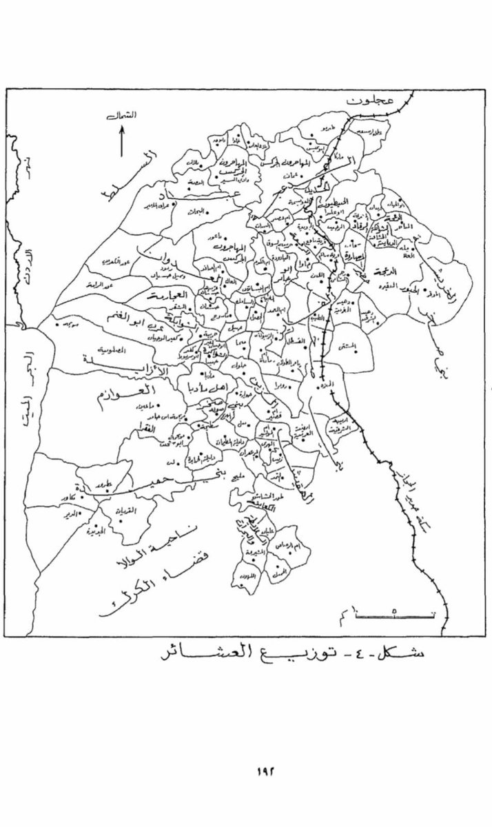 أكبر أراضي القبائل في الأردن الشقيق تابعة لقبيلة العوازم الكلابية العامرية الهوازنية القيسية المضرية 

#العوازم 

#بني_عطا

#هوازن 

#FGC2