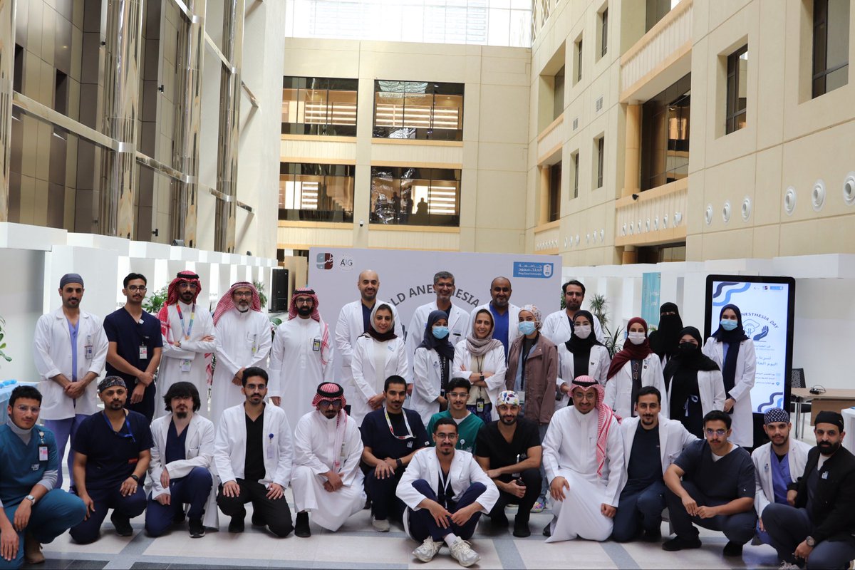 تشرفت وسعدت بقيادة حملة اليوم العالمي لطب التخدير 💉
كل الشكر والتقدير لد. فاطمة الدماس على إشرافها وتوجيهها المستمر، ولـ مجموعه الطلبة المهتمين بطب التخدير  على دعمهم وجهودهم المميزة <a href="/fatmaaldam1/">Dr Fatma Al Dammas</a> <a href="/AnesthesiaIGKSU/">Anesthesia Interest Group</a> 
#اليوم_العالمي_لطب_التخدير #تخديرنا_آمن