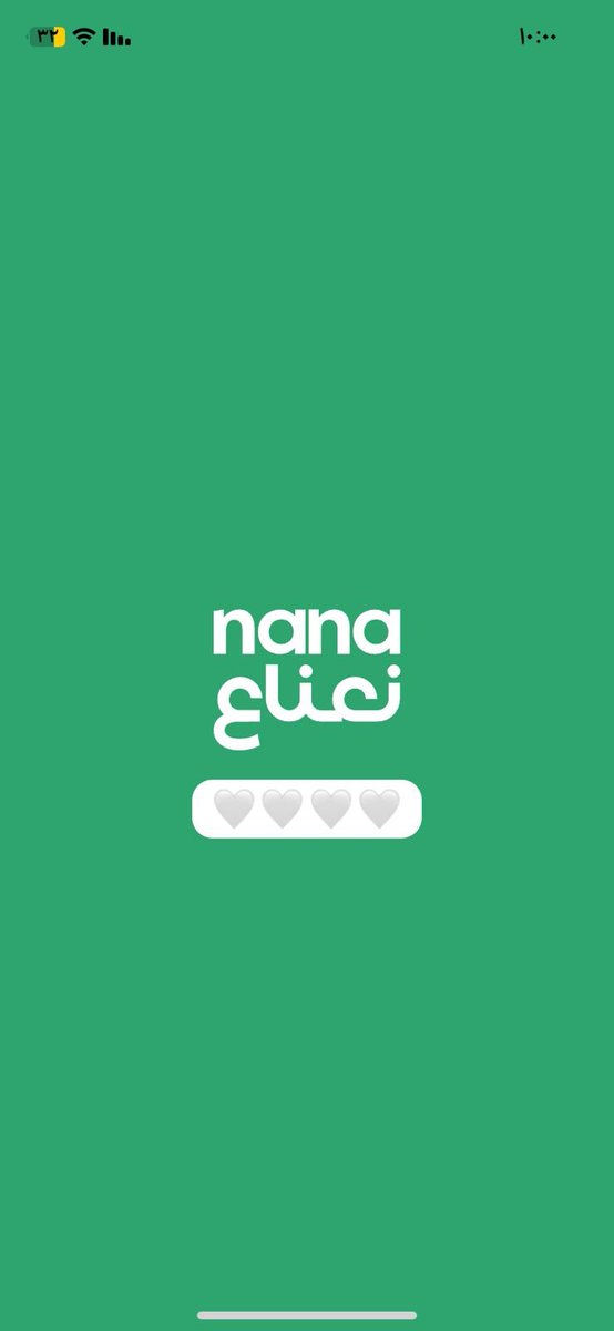 Uon011's tweet photo. 🪐💤
تسوّق افضل  مطاعم مقاضي 
اكلات  لذيذة  توصيل سريع 
وهذا كوبـون كـوـد خـصّم نعناع  ( AFL9MJ ) https://t.co/BGKohmcQMA