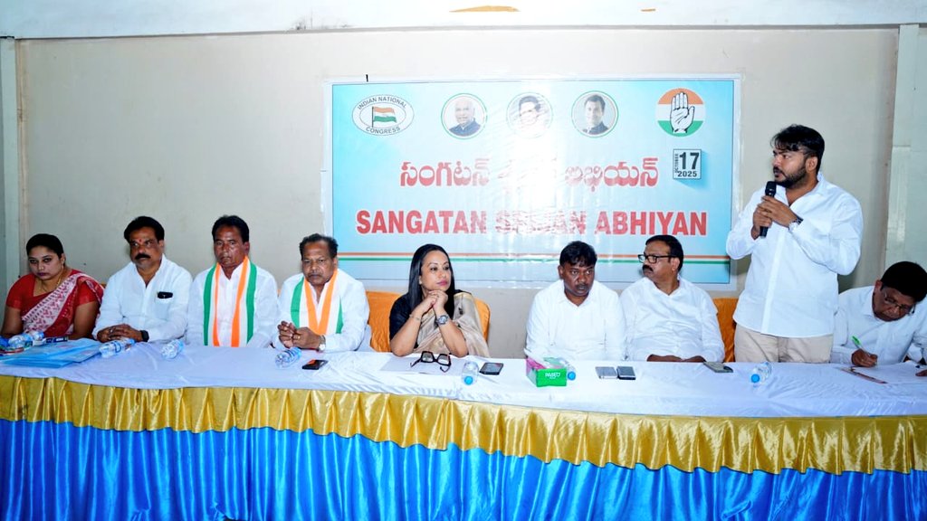 szarita's tweet image. Day 7 - #SangathanSrijanAbhiyan
#Sangareddy #Zaheerabad
Meeting at Zaheerabad Assembly and Block A

@kharge @RahulGandhi @priyankagandhi
@kcvenugopalmp @Bmaheshgoud6666 @revanth_anumula @VamsiChandReddy @s_kanth @Viswanathan_INC  @INCTelangana @INCIndia @Naveen1177 @dnetta