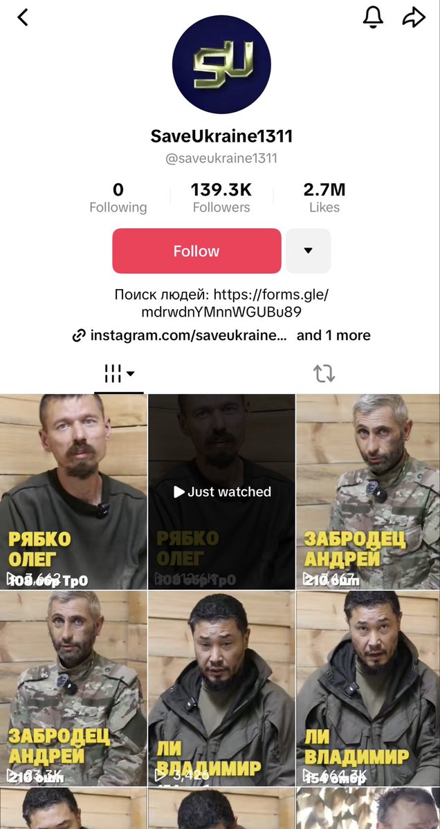 ReputationUA's tweet image. Росіяни завели аккаунт в тіктоці для зриву мобілізації в Україні!

Корисні ідіоти в Україні, ухилянти і зйобики, звичайно допомагають їм в цьому!
