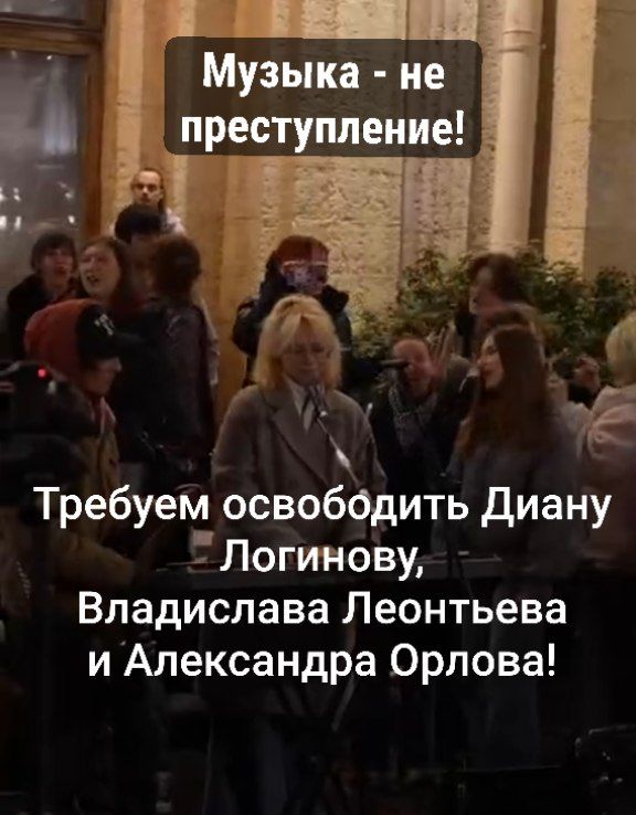 IV17376214's tweet photo. По делу #СтопТайм запустили отрабатывать целые сетки ботов.
Кажется власти чувствуют что затронули опасную для себя тему.
Вывод - надо жать дальше
#СвободуНаоко #FreeStopTime #СвободуСтопТайм #СвододуДианеЛогиновой #СвободуАлександруОрлову #СвободуВладиславуЛеонтьеву https://t.co/poqQ2jOGTG