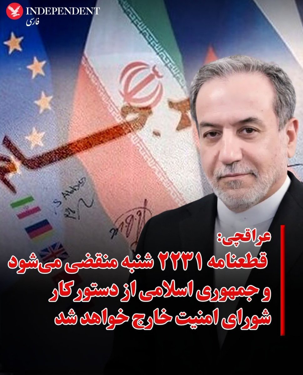 baaaarzaaaakh's tweet image. حاجی این کسخلا اصلاً توی جهان دیگه سیر میکنن
🤣🤣