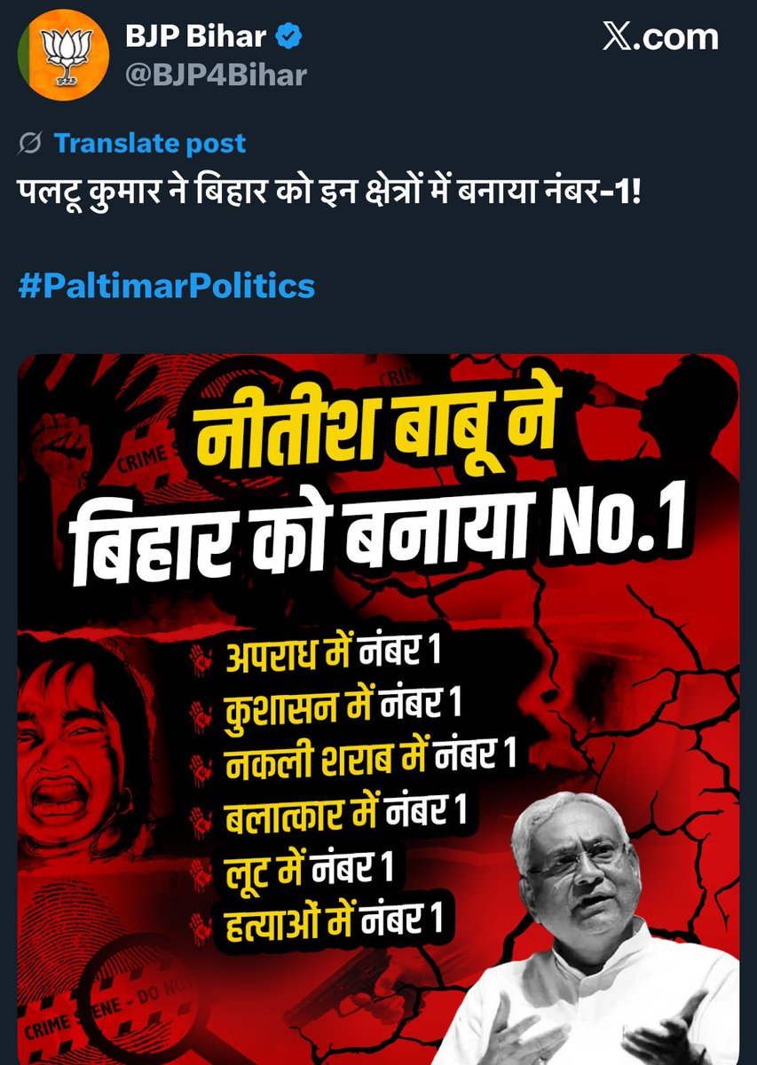 Tweet media one