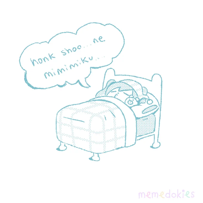 honkshoo-ne mimimiku........