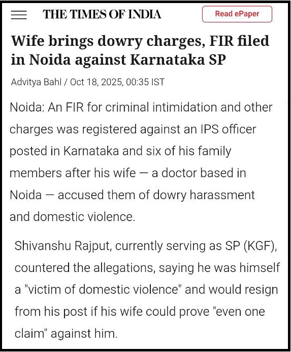 Welcome to our husbands club fighting fake dowry cases <a href="/IPS_Association/">IPS Association</a> bros🤣 🎉🎉🎉

Nothing will work... women file 156(3)/200 &amp; get court directions &amp; you have to join us husbands😌

Why should we innocent husbands alone suffer fighting #FakeCases ?🤣