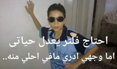 ema (@iemanayman) on Twitter photo 