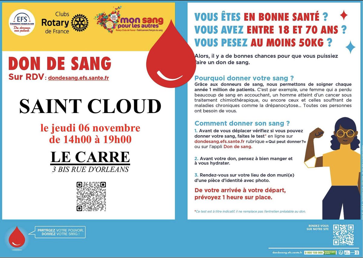 Rotarystcloud16's tweet image. 🩸 Et si vous faisiez le plus beau des dons ? Celui de votre sang!
jeudi 6 novembre, de 14h à 19h, 
Don du sang au Carré – 3 bis rue d’Orléans à @VilleSaintCloud pour une collecte de sang avec @Rotarystcloud16 et @EFS_dondesang .
Inscription obligatoire dondesang.efs.sante.fr