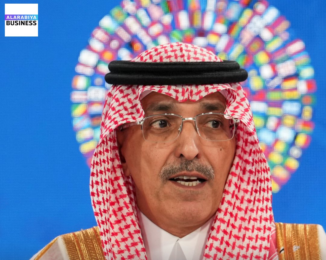 وزير المالية السعودي،محمد الجدعان: 

المملكة تقف بجانب سوريا وتضع اللمسات الأخيرة على استثمارات كثيرة في سوريا الشقيقة تهدف للنهوض بها .