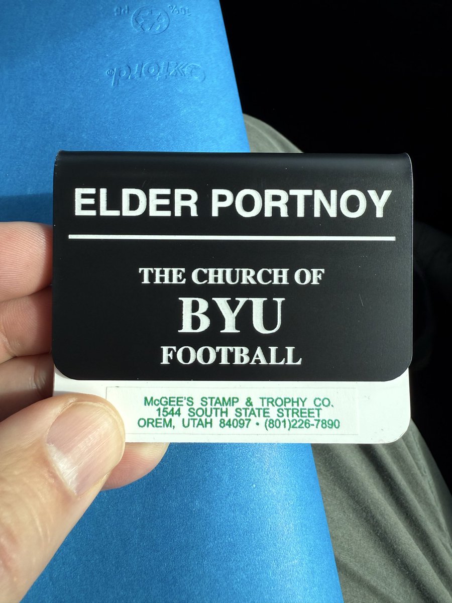 I think I just got recruited
