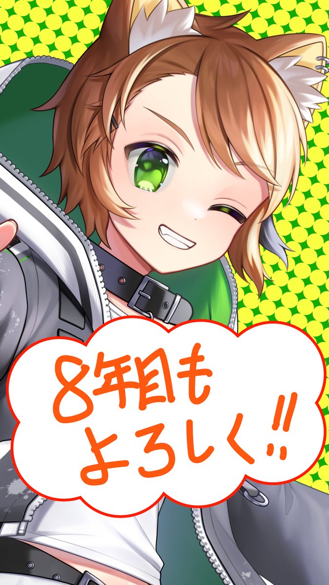 shino︎︎ (@shi_no1028) / Posts / X