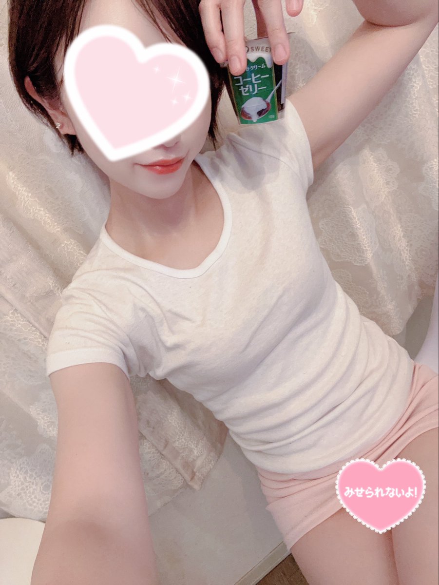 こんばんは☪︎*｡꙳🌛

(水)会いに来て頂きました
ご新規さん方❤️
ありがとうございましたʔ•̫͡•ʕ

来週はお休みで
また再来週から出勤予定です🗓️𓈒𓏸︎︎︎︎

決まりましたら
またお知らせ⋆͛📢⋆します🎶

寒暖差が激しいので
みなさん体調壊さないようにね~(*｣´□`)｣