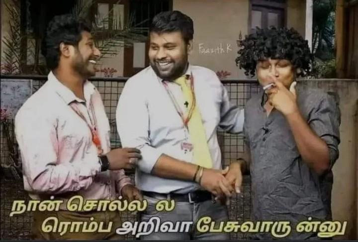 SujithT85280's tweet image. #MariSelvaraj #Bison