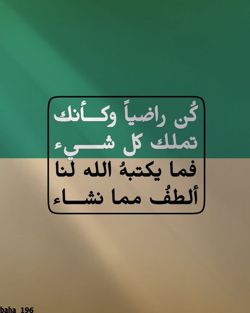 شغف (@48ff_) on Twitter photo 