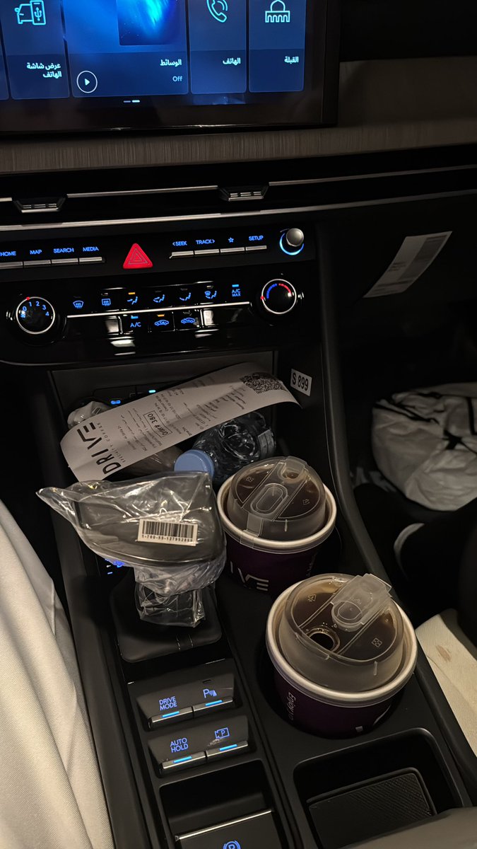 جايب قهوة لسعد علشان يفتح بث اجحدوها