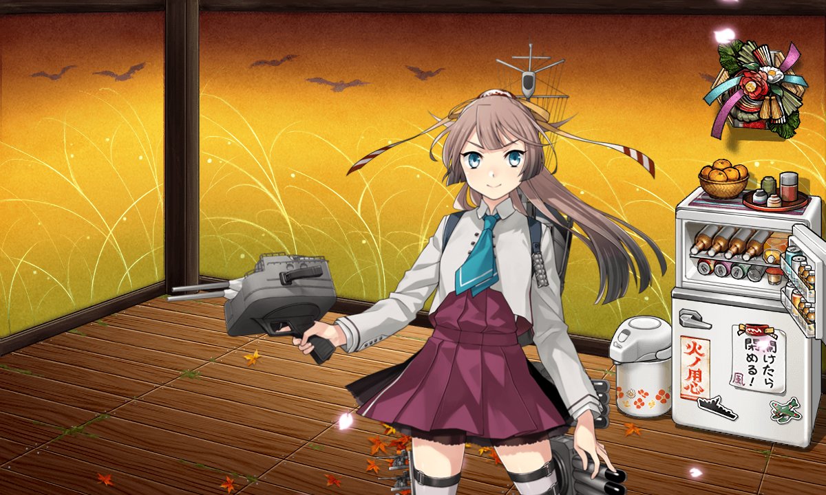 二日ぶりに艦これにログインできる
風雲の夏服の時の(・o・)が可愛くてすこなんｄ...🥰

衣替えしたのか...
俺以外のやつは