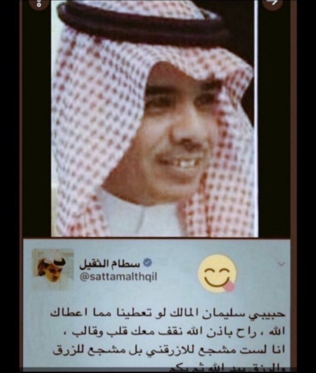 H_omar5's tweet image. احلا من